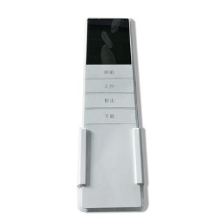 乐屋G30G40电动晾衣架电机遥控器维修配件一线天升降柜电机剪刀架