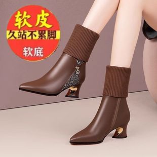 品牌特价2026秋冬新款真皮毛线靴子女中跟中筒靴粗跟棕色针织女靴