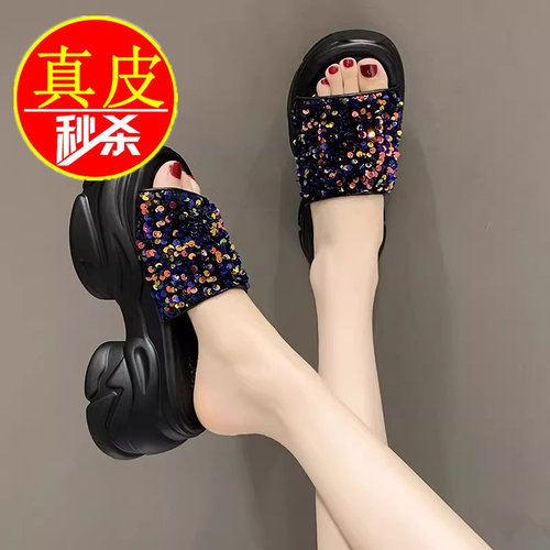 品牌撤柜真皮春夏2026厚底拖鞋女韩版增高松糕凉鞋亮片休闲一字拖