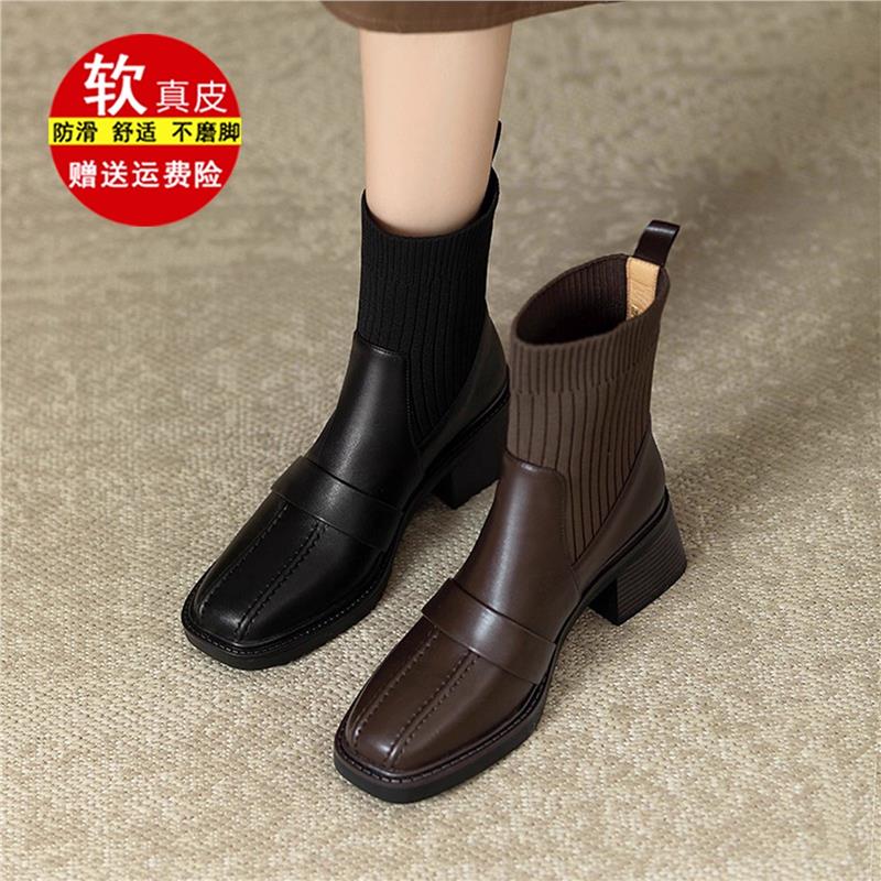 真皮法式针织筒粗跟短靴女
