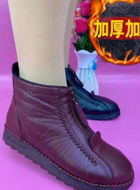 春秋妈妈鞋单鞋真皮坡跟棉鞋时尚