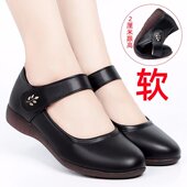中老年皮鞋 品牌断码 春秋季 一字扣平跟女鞋 清仓单鞋 女真皮软底新款