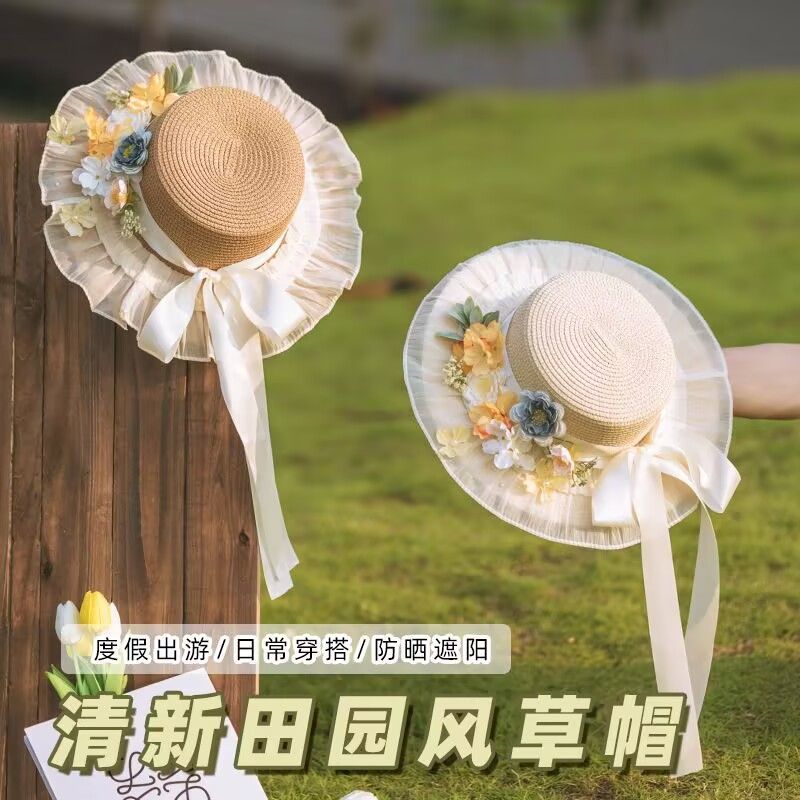 夏季时尚森系蝴蝶结草帽遮阳帽檐海边遮阳沙滩花朵防晒帽子太阳帽