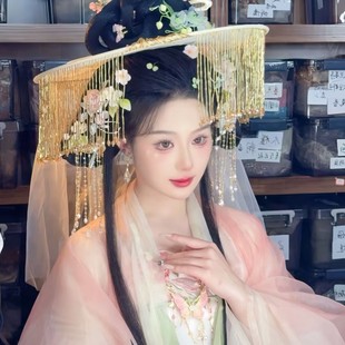 花间令同款汉服涂七七帷帽流苏防晒唐古风舞蹈走秀帽子女斗笠幕篱