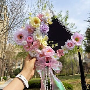 成品簪花学士帽新款大学生毕业拍照diy硕士帽材料仿真花毕业礼物