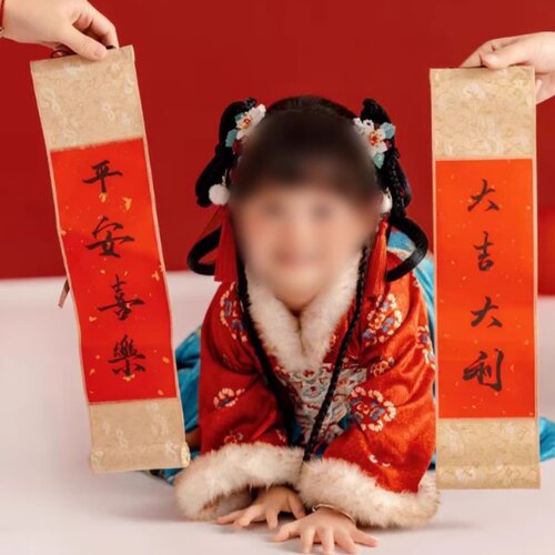 具影楼用品仿真花生灯笼小扇子