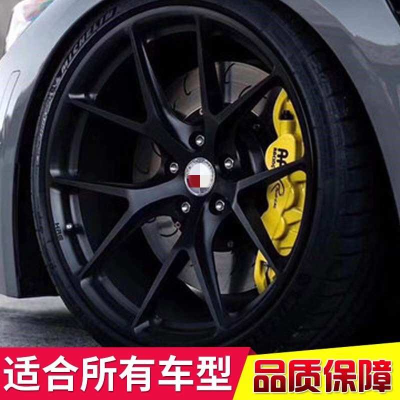 汽车轮毂15 16 17 18 19寸适配改装飞度思域雅阁蒙迪欧名图K5锐志