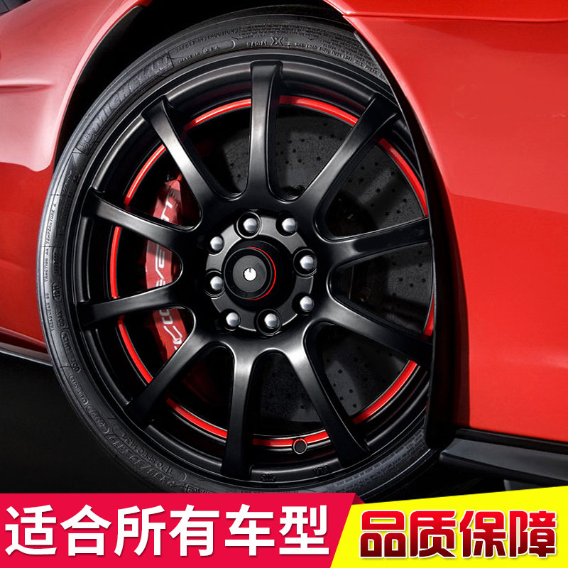 改装17 16寸轮毂 K3 骊威 雅力士 锋范雨燕威驰FS致炫瑞纳K2