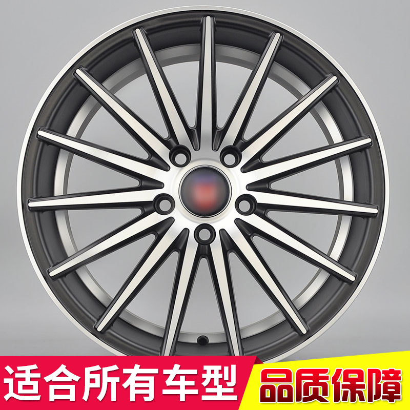 沃佳轮17寸18寸19寸改装轮毂适配于：宝马1系飞度名图科鲁兹逸动