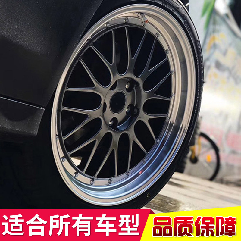15寸16寸17寸18寸19寸改装轮毂适用于：思域奥迪A4宝马3系荣威550