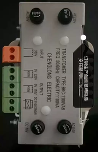 沈阳三洋电梯变压器，博林特电梯变压器，BKC-1100VA，