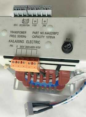 代替西子奥迪变压器，XAA225BF2/直流28V交流110V,24V