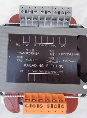 电梯变压器，电梯控制柜变压器，电梯专用变压器  EXP225A1