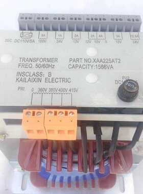 西子的斯变压器，XAA225AT2
