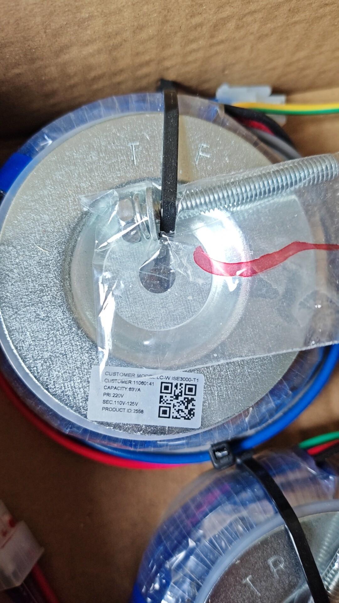 默纳克三代柜新款变压器220变110-125