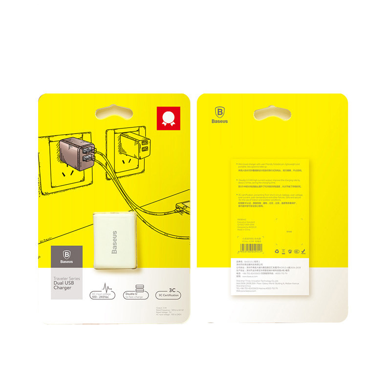 chargeur BASEUS - Ref 1300367 Image 5