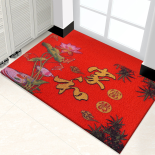 喜庆入户门垫出入平安大门口PVC丝圈地垫进门家用地毯防滑蹭脚垫