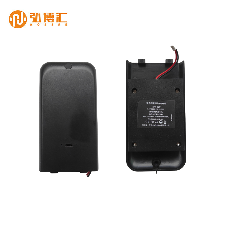 Hobere 弘博汇 智能锁 电池 配件 30P(3000MA) F8