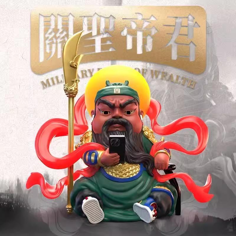 正版七步蓮泉州文創(chuàng)關(guān)公手辦關(guān)圣帝君旅游關(guān)帝廟招財(cái)車載擺件禮物