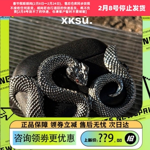 XKSU蝰蛇原创适用airpodspro3耳机壳airpods4代苹果耳机保护套三代airpodspro2高级感小众硬壳