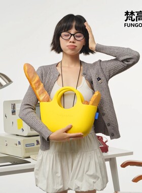 fungoofun/梵高范购购包新款水桶包百搭饭盒便当袋日常通勤手提包