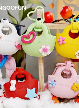 fungoofun梵高范原创购购包蕉蕉包mini挂件汽车钥匙扣书包包挂饰