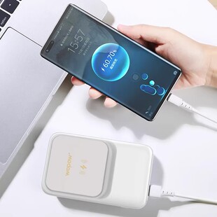 沃品 LW03 充电宝自带双线22.5w超级快充无线充迷你便携移动电源