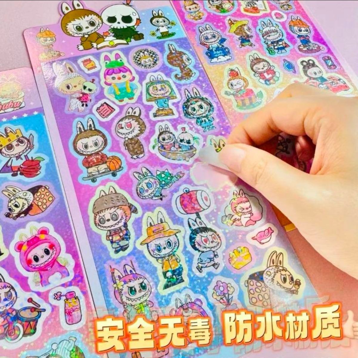 拉布布LABUBU哪吒贴纸女孩儿童可爱卡通咕卡手账素材镭射贴画装饰