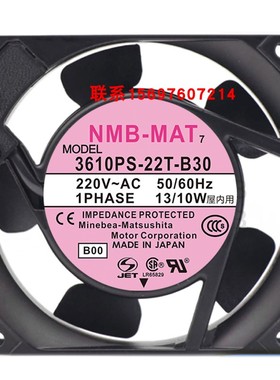 3610PS-20T-B30 3610PS-22T-B30 3610PS-23T-B30原装NMB-MAT风扇