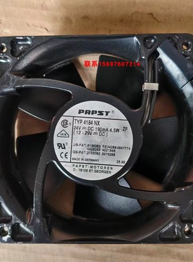 TYP 4184NX 24V 4.5W papst变频器散热风扇拆机包好