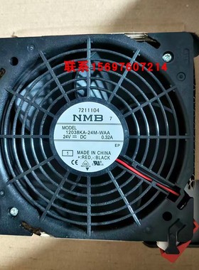 全新NMB威图RITTAL SK3239.124过滤器12038KA-24M-WAA机柜风扇