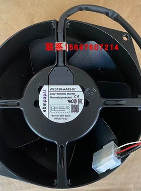 W2S130-AA03-87 M2S052-CA 德国进口电源控制机柜UPS电源冷却风扇