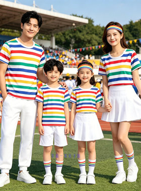 彩虹条纹短袖中小学生幼儿园套装