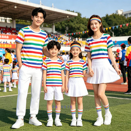 彩虹条纹短袖亲子装中小学生毕业季幼儿园61儿童节舞台表演服套装