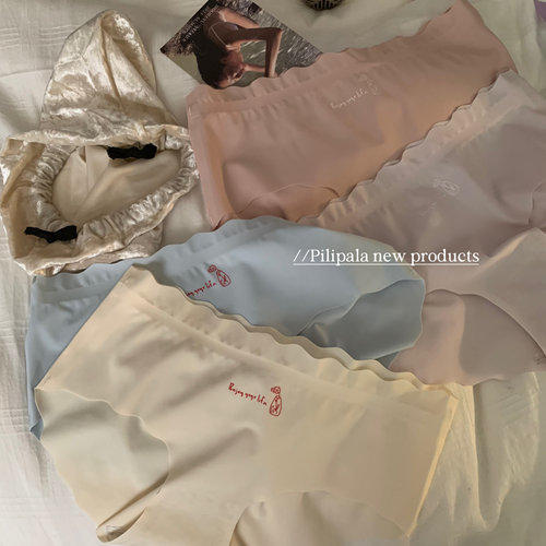 “甜美奶芙冰丝”无痕内裤女纯棉抑菌裆中腰3D立体蜜桃臀少女舒适