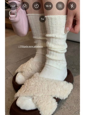 “亮片高光小腿袜”复古甜美少女温柔风秋冬堆堆小腿袜羊绒保暖厚