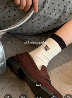 “miumiu系拼色黑白灰”简约百搭中筒堆堆袜子女纯棉竖条纹理复古