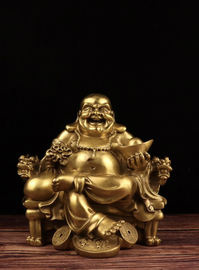 黄铜招财元宝弥勒佛坐像米勒摆件