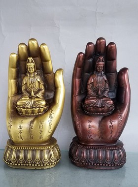 铜佛手观音如来神掌掌上观音摆件