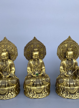 太上老君灵宝三清道祖摆件铜家居