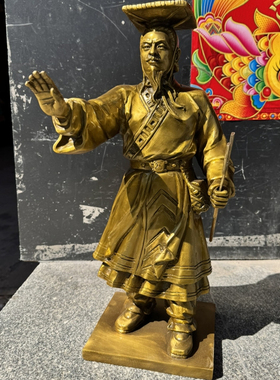 大禹治水铜像摆件高50公分站像