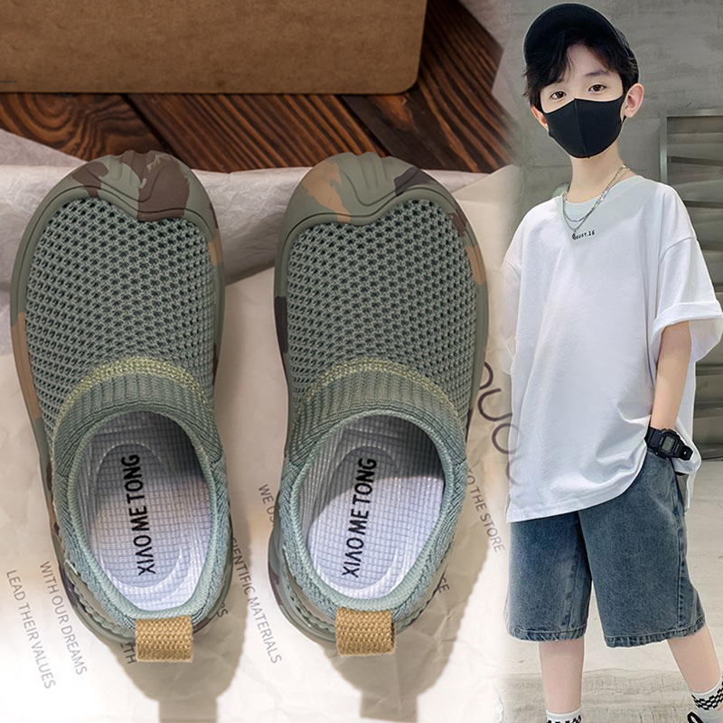 奇迹潮透气休闲中大童软底椰子鞋