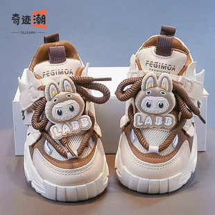拉布布女童鞋子2026新款春秋儿童运动网鞋休闲百搭女孩跑步老爹鞋