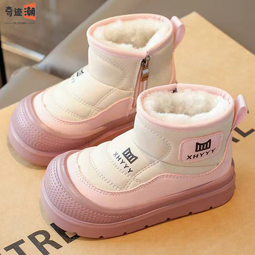 奇迹潮网红爆款高颜值女童雪地靴