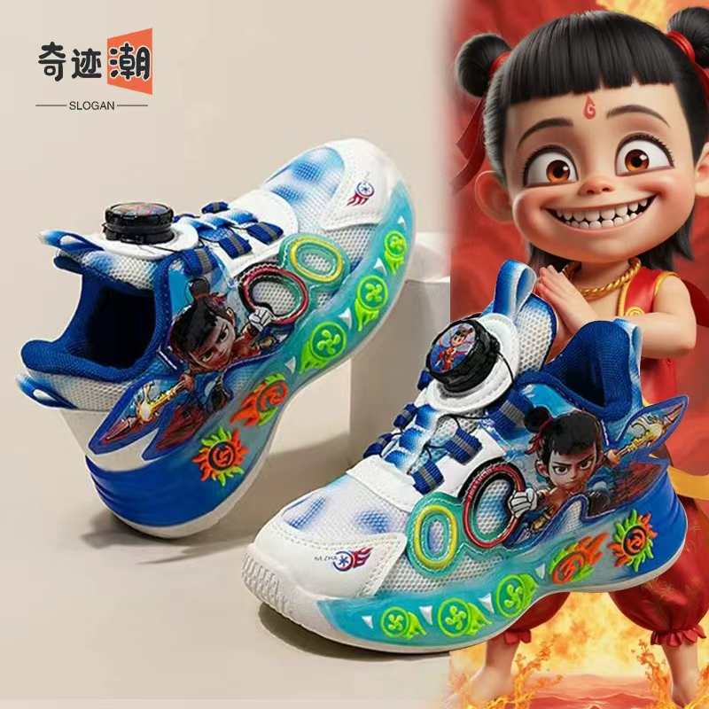 奇迹潮网红爆款高颜值儿童老爹鞋