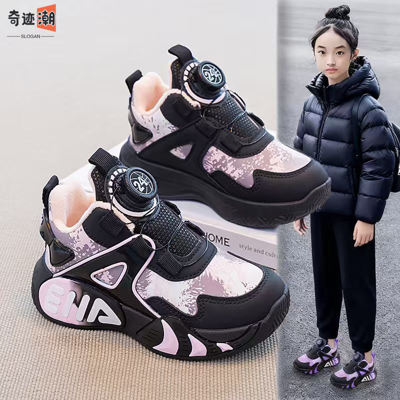 奇迹潮网红爆款高颜值女童跑步鞋