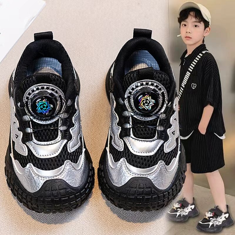 男童运动鞋2025春秋款儿童网面老爹鞋中大童透气跑步鞋男孩学生鞋,童鞋/婴儿鞋/亲子鞋,运动鞋,淘宝优惠券,粉丝福利购,淘宝优惠卷