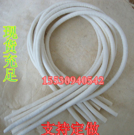 工业毛毡圈密封绳毛毡吸油环抛光羊毛毡圈油封导油工业羊毛毡绳
