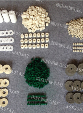 可订做多种规格毛毡垫 工业密封异型羊毛毡垫 吸油羊毛毡垫圈