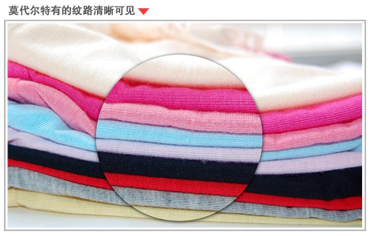 Slip 15-3530-3506 en coton - Ref 643475 Image 3